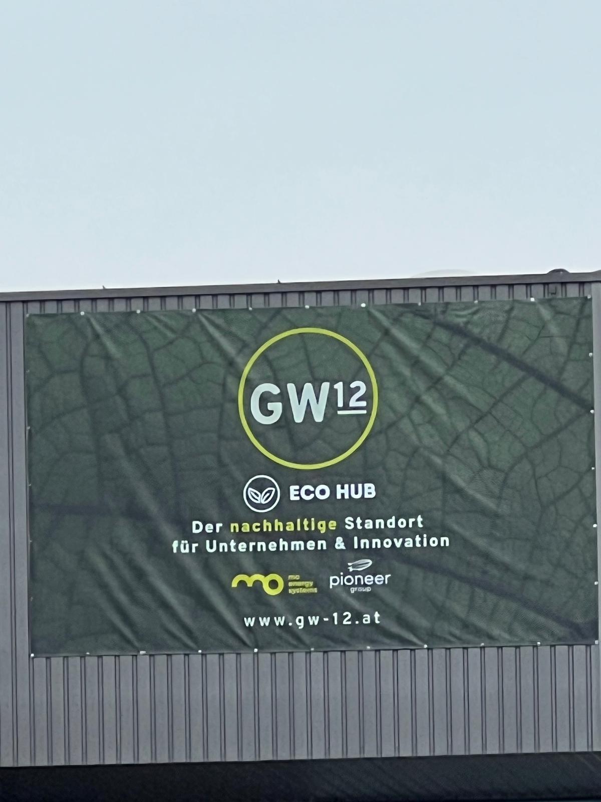 Details des Feigle Textilquartiers in Hard, Vorarlberg